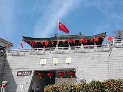 -岳麓山风景名胜区