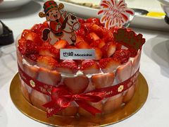 -也崎西点•生日蛋糕(华采天地店)