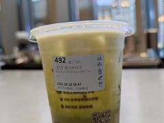 春日抹抹茶-瑞幸咖啡(青秀区龙光世纪A座店)