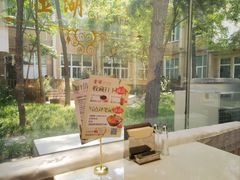 -金湖港式餐厅(建外店)