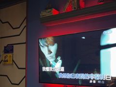 -欢乐迪KTV(新天店)