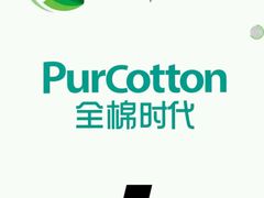 -王府井百货熙地港店
