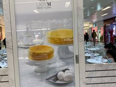 -Lady M(沙田新城市广场店)