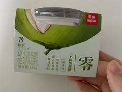 乐纯零蔗糖椰子三三三倍希腊酸奶-乐纯(苹果社区店)