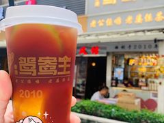 -香港鸳鸯王(西湖路店)