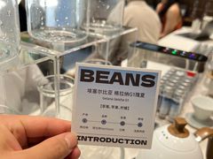 -LOTTA COFFEE(安居博文苑店)