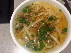 -海底捞火锅(八佰伴店)