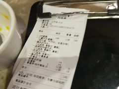 -东莞市莞城红色庄园西餐厅(东城西路店)