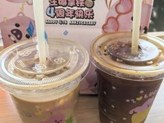 -瑞幸咖啡(上海财经大学地铁站1号口店)