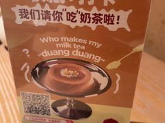 -耶里夏丽·丝路国际·新疆餐厅(浦东区东方路店)