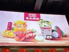 -魏铭鱼头捞饭(晋阳路店)