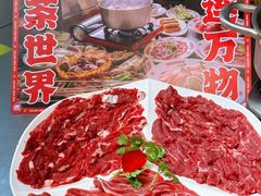 -燃计沙茶皇·香港沙茶火锅(人广旗舰店)
