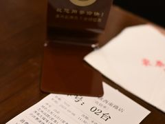 -东泰祥生煎馆(陕西南路店)