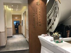 -重庆刘一手(巴黎一店)