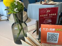 -顺峰(农展馆店)
