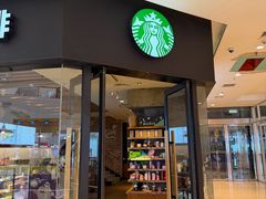 -星巴克(烟台大悦城店)