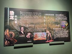 -温州博物馆