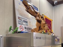 -天隆泉洗浴(幸福店)