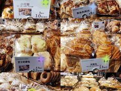 -顶东面包花园·生日蛋糕(世博店)