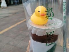 -LINLEE·手打柠檬茶(思北店)