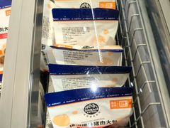 -ALDI奥乐齐超市(凯德虹口店)