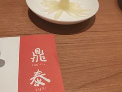 -鼎泰丰(德基广场店)