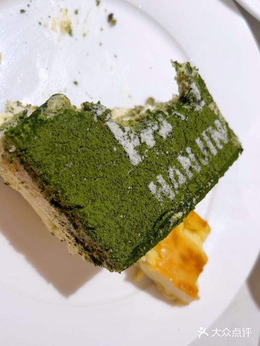 晶丽香榭自助餐(南京大饭店)图片