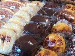 -自然熟Bakery(纬四路店)