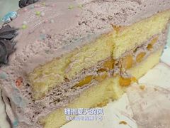 -皇子烘焙手作 prince baking(天河店)