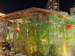 -山壹竹庭院餐厅