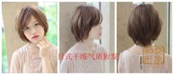 gd11674-m-01-dl_副本-和良形象
