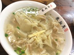 -朱新年·苏式汤团·面点(北寺塔店)