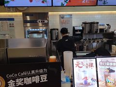 -CoCo都可(嘉定日月光店)