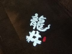 -绿茶餐厅(汇悦大融城店)