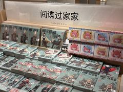 -光启城时尚购物中心