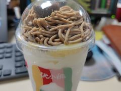 -伏小桃(萧山银隆店)