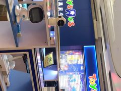 -TOYSRUS玩具反斗城(南通大有镜店)