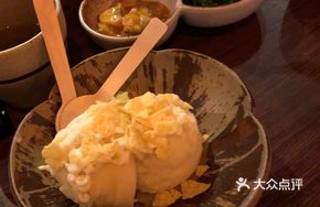 Energy Potato Salad