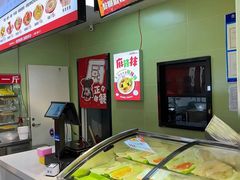 -吉林大学前卫校区南区-日新楼