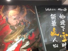 -生活如沸·顺德水牛奶火锅(大学路店)