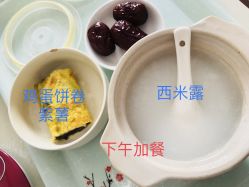 -芙蓉花月子会所(朝阳区店)
