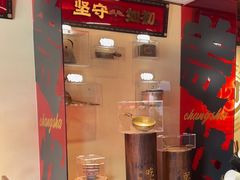 -德天顺盖码饭(人民西路店)