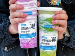 -Blueglass酸奶(华贸购物中心店)
