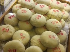 -德懋恭(西大街店)