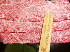 -牛角日本烧肉专门店(海运大厦店)