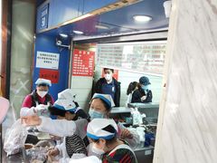 -芳婆糕团店(王府大街店)