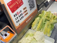 -每味每客·重庆麻辣烫(国泰店)