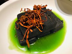 -小运河·公馆(国贸店)