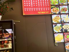 -东北一家人(友谊街店)
