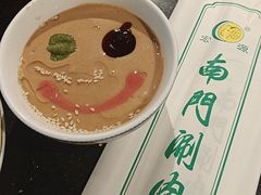 -南门涮肉(上海二店)